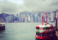 The skyline in Hong Kong